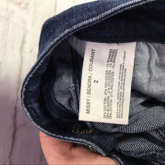 Kardashian Premium Denim Kim Curvy Skinny Jeans 2 - Picture 8 of 8